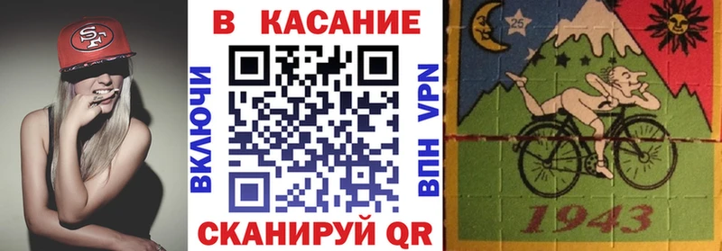Купить COCAIN  Alpha-PVP  Бошки Шишки  Меф  Жердевка