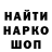 Кодеиновый сироп Lean Purple Drank Haoseng