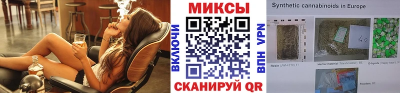 Купить закладки  Жердевка  Бутират оксибутират 