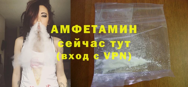 ГАЛЛЮЦИНОГЕННЫЕ ГРИБЫ Елабуга