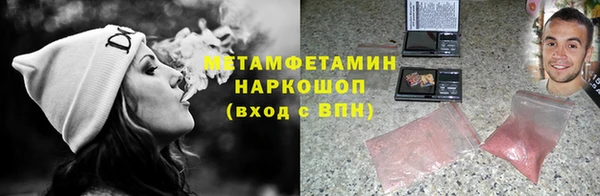 мдпв Заволжье