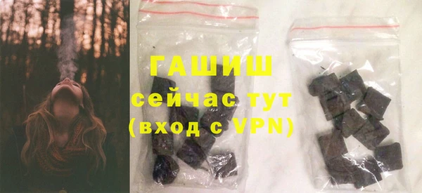 a pvp Ельня