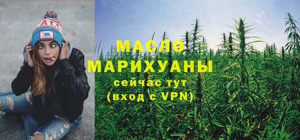 ГАЛЛЮЦИНОГЕННЫЕ ГРИБЫ Елабуга
