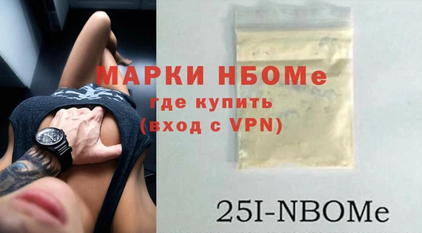 ALPHA PVP Елизово