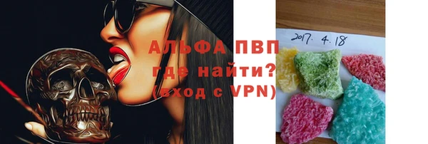 a pvp Ельня