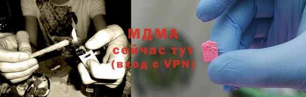 ALPHA PVP Елизово
