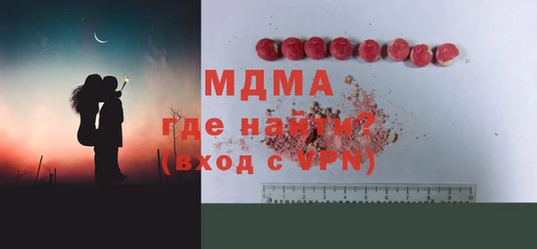 a pvp Ельня