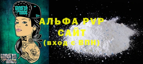 ГАЛЛЮЦИНОГЕННЫЕ ГРИБЫ Елабуга