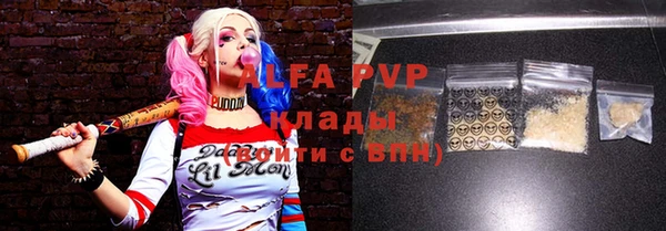 ГАЛЛЮЦИНОГЕННЫЕ ГРИБЫ Елабуга