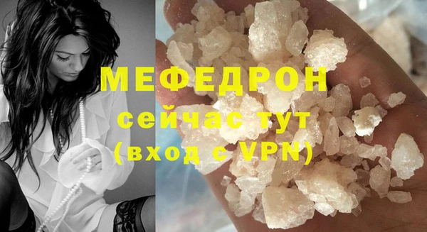 a pvp Ельня