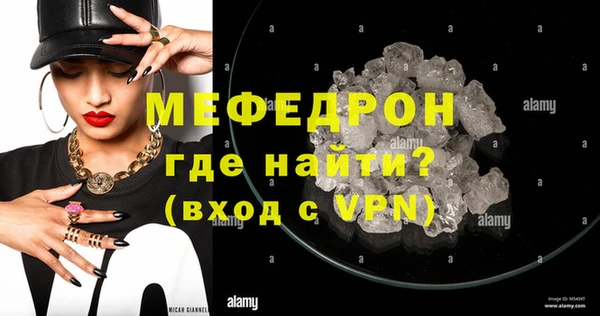 a pvp Ельня